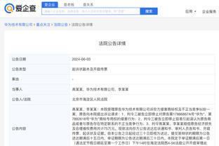 雷电竞ray官网下载截图1